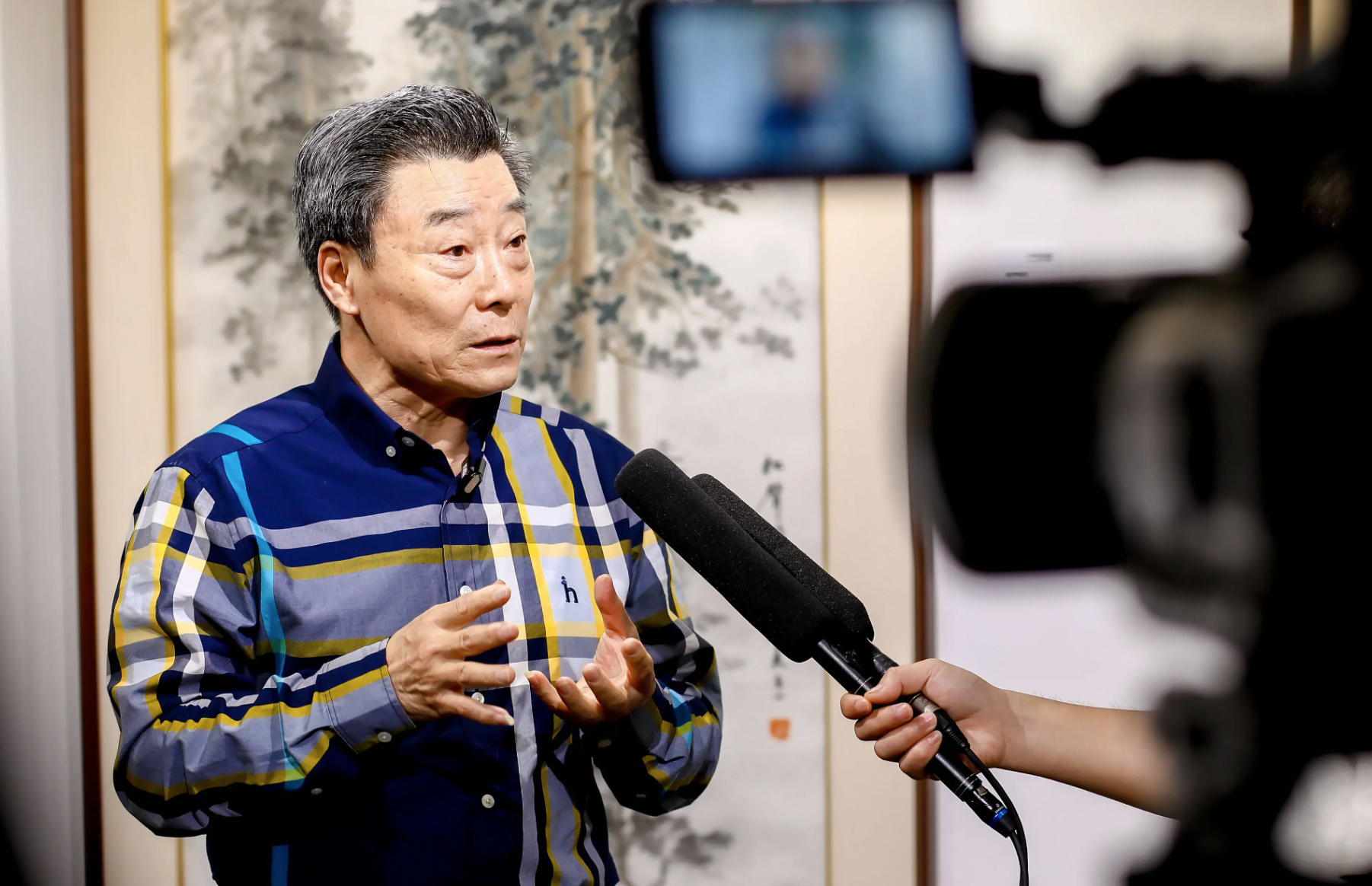 大美无垠北国情——徐白一山水作品展开幕
